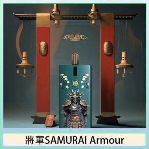 將軍SAMURAI Armour鎧甲電子煙主機空倉煙彈官網