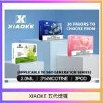 XIAOKE梟客煙彈五代電子菸彈3顆入適配五代主機