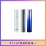 味覺の達人Taste Master X Tokyo悅刻一代單主機
